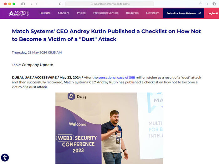 Match Systems' CEO Andrey Kutin Published a Checklist on How Not to Become a Victim of a "Dust" Attack